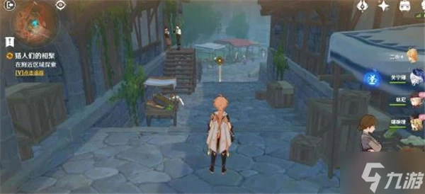 原神4.7迅捷劍之章任務怎麼做