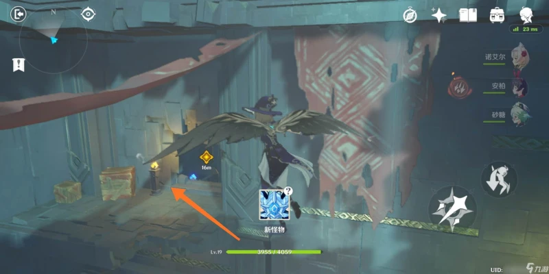 原神偷書者的藏身處怎麼通關