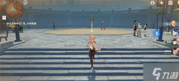 原神4.7迅捷劍之章任務怎麼做