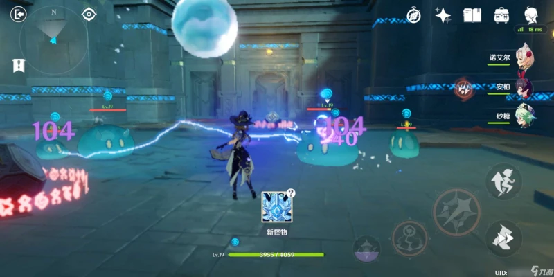 原神偷書者的藏身處怎麼通關