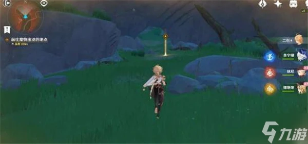 原神4.7迅捷劍之章任務怎麼做