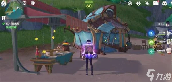 原神4.7迅捷劍之章任務怎麼做