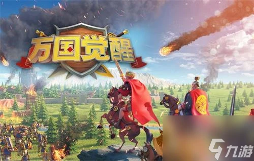 萬國覺醒拜巴爾和誰配 萬國覺醒拜巴爾的搭配介紹