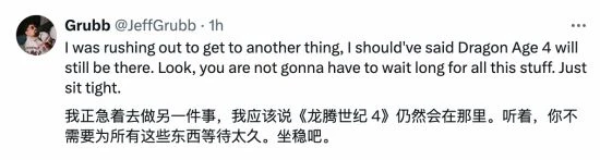 晨報|《美末》劇集三季講不完 索尼多人新作開啟預購