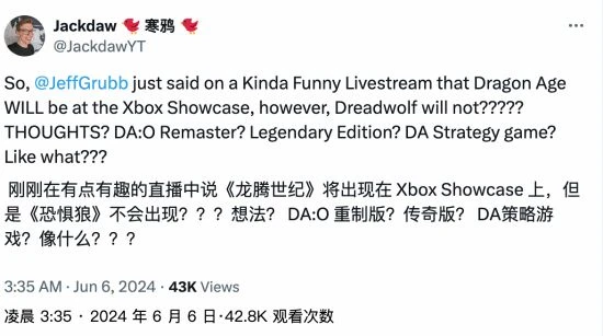 晨報|《美末》劇集三季講不完 索尼多人新作開啟預購