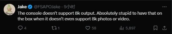 PS5包裝移除8K標識引發爭論 玩家：告別虛假廣告了
