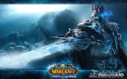 這波你站誰？魔獸WLK國服開測卻被噴：不如隔壁QQ魔獸一根！