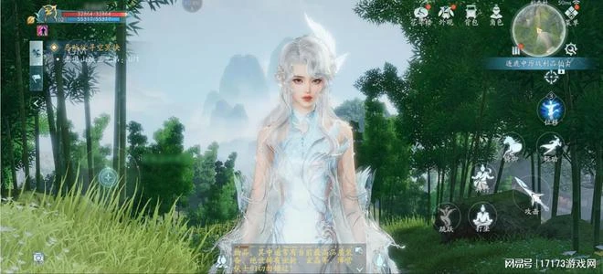 被譽為業界畫面天花板的《劍網3無界》 終於開啟預下載和預創角色