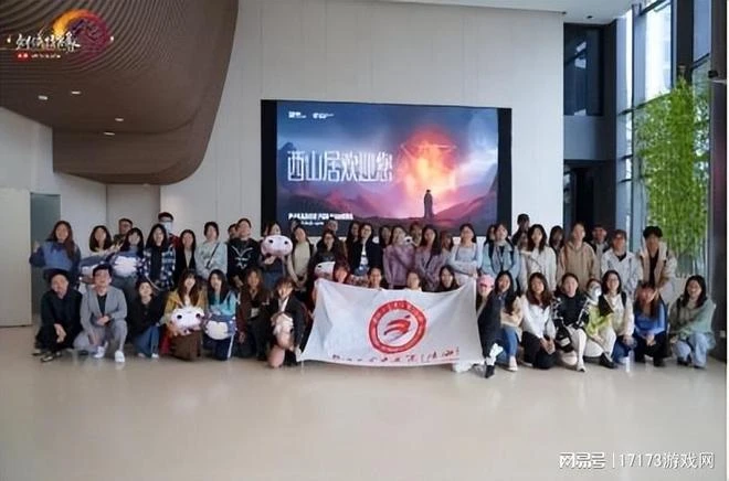 被譽為業界畫面天花板的《劍網3無界》 終於開啟預下載和預創角色