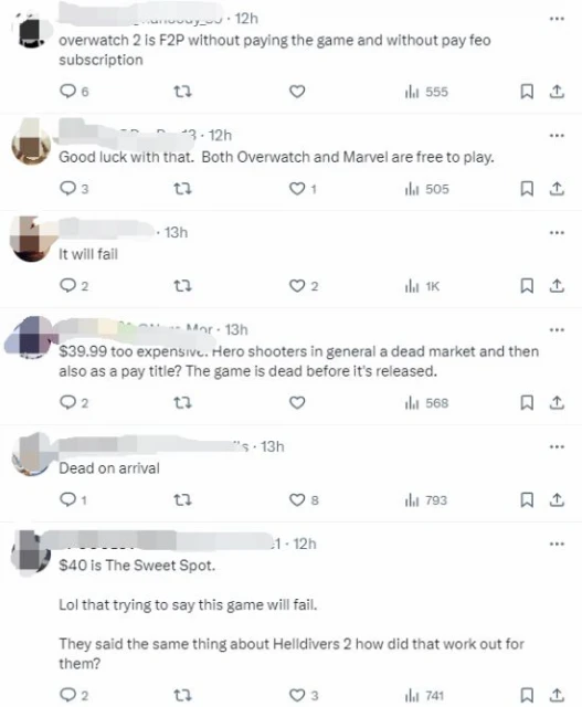 索尼射擊新作《星鳴特攻》價格泄露：289元貴不貴？