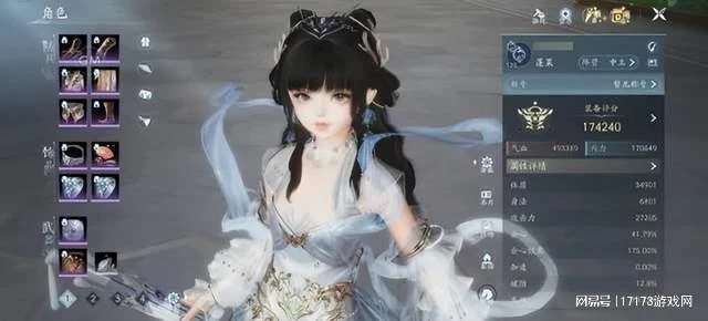 《劍網3無界》實現15年數據端手游互通，玩家喊話自家MMO好好學