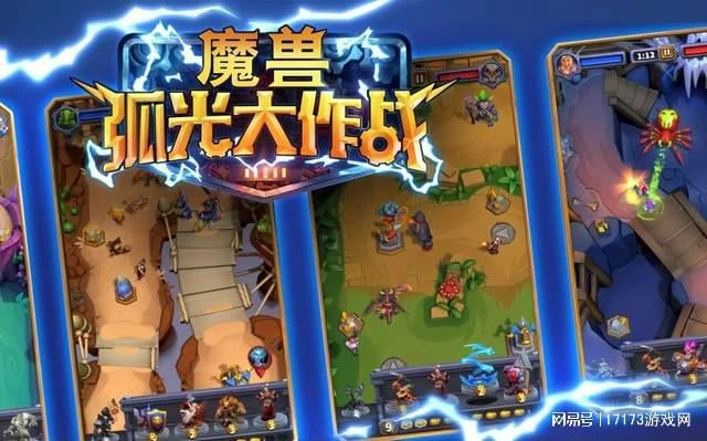 《劍網3無界》實現15年數據端手游互通，玩家喊話自家MMO好好學