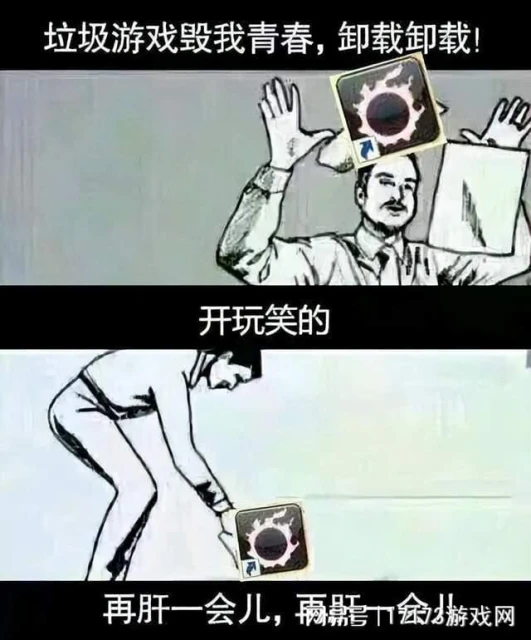 《劍網3無界》實現15年數據端手游互通，玩家喊話自家MMO好好學