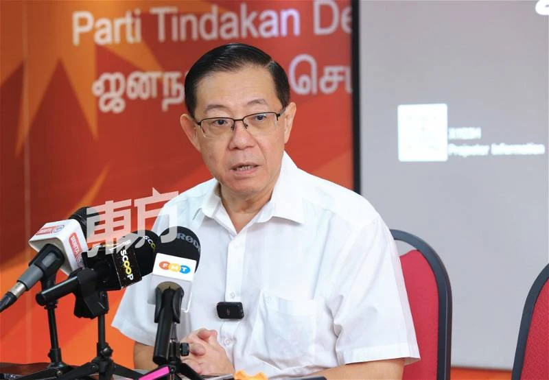 檳11所華中被指「反國語」 林冠英:勿政治化DLP