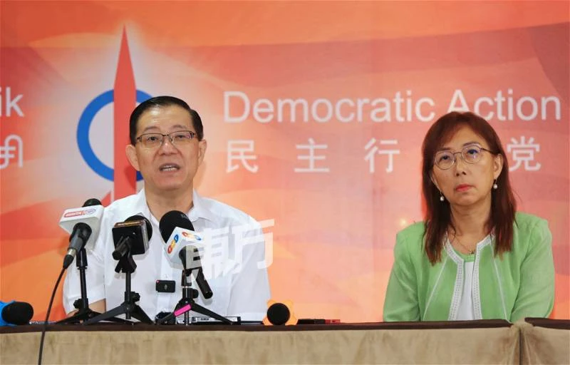 檳11所華中被指「反國語」 林冠英:勿政治化DLP