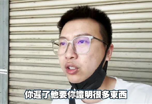 超過60天才為寶寶辦報生紙　新手爸爸嘆「引來各種麻煩」