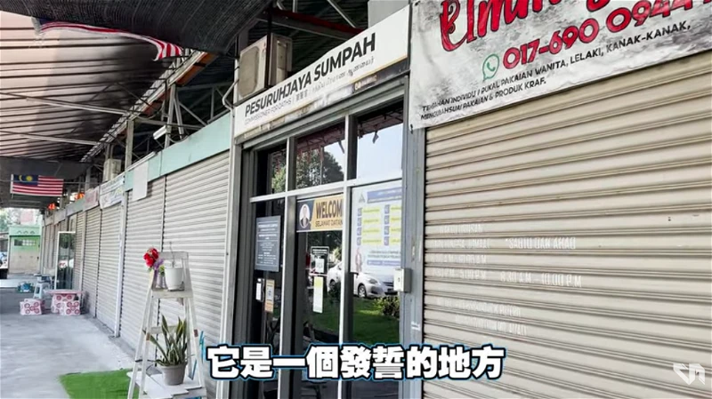 超過60天才為寶寶辦報生紙　新手爸爸嘆「引來各種麻煩」