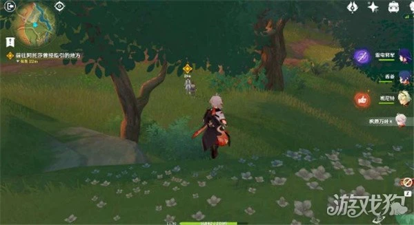 原神存在的證明成就怎麼獲得 成就達成攻略