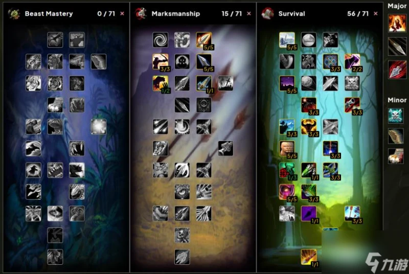 魔獸世界WLK生存獵天賦怎麼點 WLK生存獵天賦雕文選擇