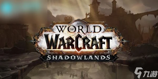 魔獸世界職業介紹大全