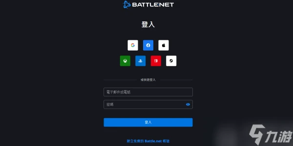 魔獸世界炸機勇士成就怎麼獲取