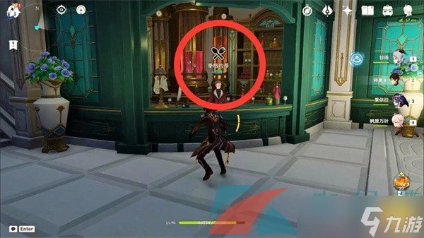 《原神》4.7桔香鴨胸肉食譜獲取方法