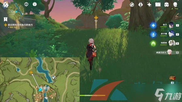 《原神》4.7積存已久的委託任務攻略