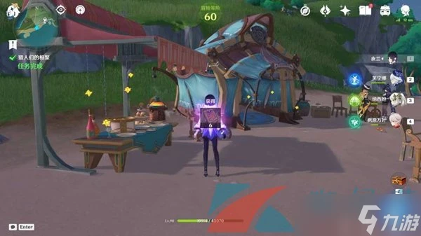 《原神》4.7獵人們的相聚任務攻略