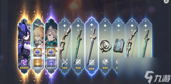 原神克洛琳德激化隊陣容怎麼玩