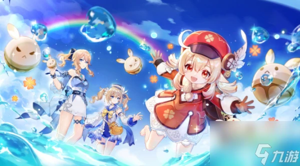 原神3.7擬想履見青雲記怎麼玩 3.7擬想履見青雲記完成方法介紹