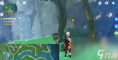 《原神》4.7版本被埋藏的榮耀任務攻略