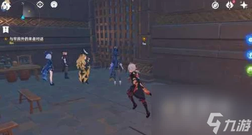 《原神》4.7版本被埋藏的榮耀任務攻略