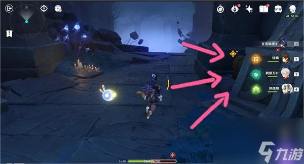 原神睡前故事任務中寶箱在哪裡分布介紹-原神睡前故事任務中寶箱在哪裡在哪