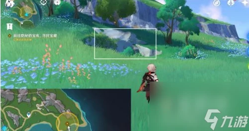 《原神》4.7版本被埋藏的榮耀任務攻略