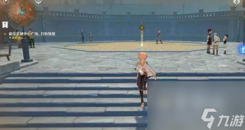 《原神》4.7版本獵人們的相聚任務攻略