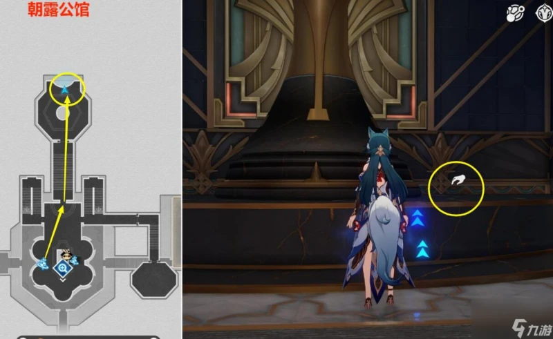 崩壞星穹鐵道夢中群星貼紙收集攻略