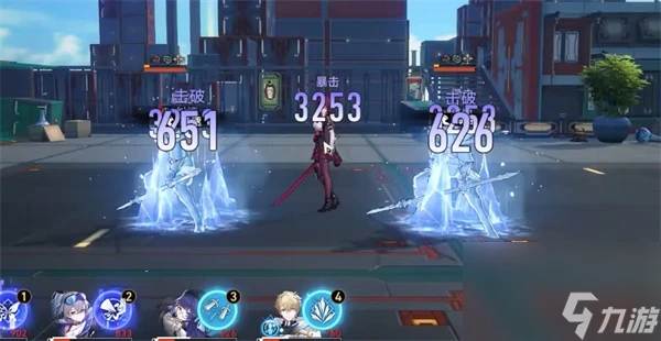 崩壞星穹鐵道卡芙卡遺器的選擇方法 卡芙卡遺器怎麼選