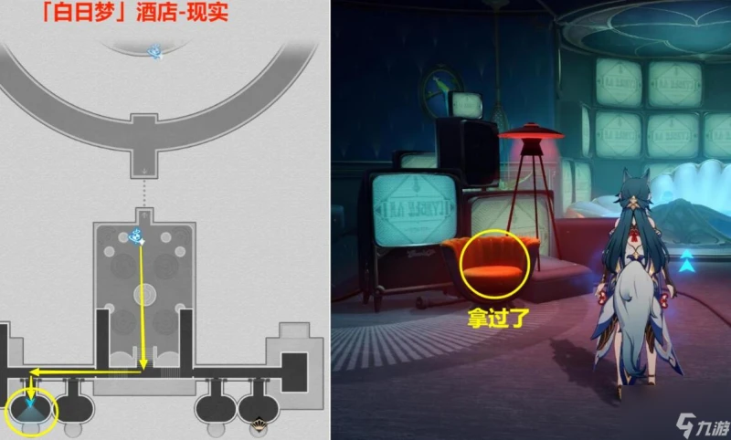 崩壞星穹鐵道夢中群星貼紙收集攻略