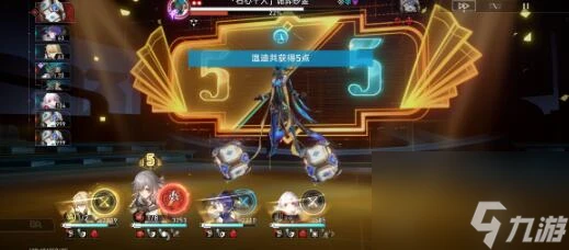 崩壞星穹鐵道砂金攻略-最佳攻打陣容推薦