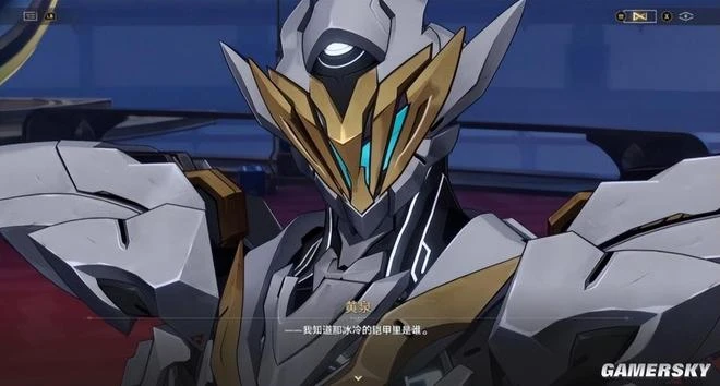 這個遊戲中「死了兩回」的角色，詮釋了何為「活著」