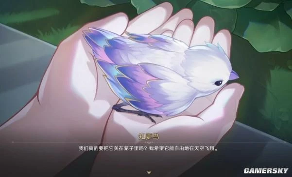 這個遊戲中「死了兩回」的角色，詮釋了何為「活著」