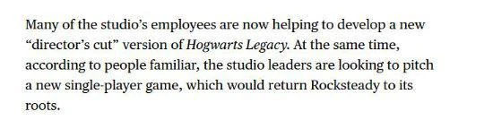 《霍格沃茨:導剪版》開發中!Rocksteady或出新作