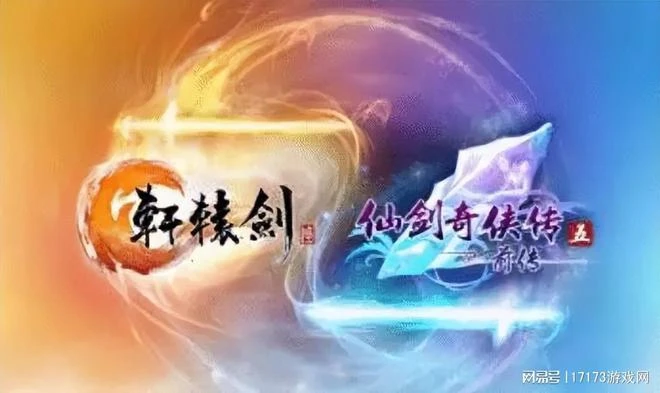 5月熱游情報：騰訊遊戲三巨頭被成功復刻？多款爆紅新游闖出來了