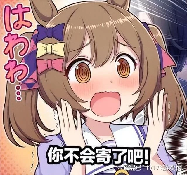 5月熱游情報：騰訊遊戲三巨頭被成功復刻？多款爆紅新游闖出來了