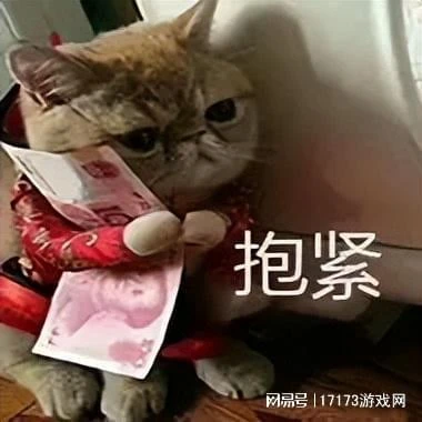 5月熱游情報：騰訊遊戲三巨頭被成功復刻？多款爆紅新游闖出來了