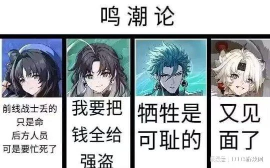 5月熱游情報：騰訊遊戲三巨頭被成功復刻？多款爆紅新游闖出來了