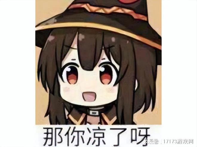 仙劍IP命這麼硬？公測2年後就停止更新，還是苟了7年才停運