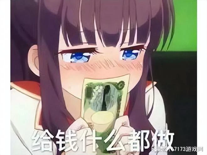 仙劍IP命這麼硬？公測2年後就停止更新，還是苟了7年才停運