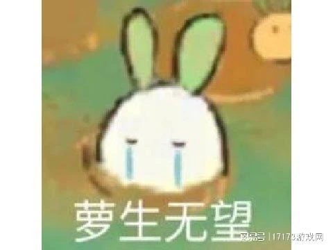 仙劍IP命這麼硬？公測2年後就停止更新，還是苟了7年才停運