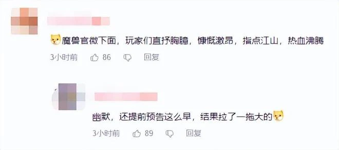 原神4.7版本更新，新角色網友卻不買帳：不如捕魚炸翻天！